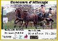 Photo n 34292&#10;Affiche 2015&#10;&#10;Affiche 11 fois&#10;Ajoute le 03/08/2015 13:31:59 par JeanClaudeGrognet&#10;&#10;--> Cliquer pour agrandir <--