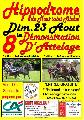 Photo n° 34293
Affiche 2015

Affichée 6 fois
Ajoutée le 03/08/2015 13:31:59 par JeanClaudeGrognet

--> Cliquer pour agrandir <--