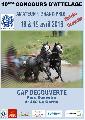 Photo n 34304&#10;Affiche 2015&#10;&#10;Affiche 11 fois&#10;Ajoute le 03/08/2015 13:31:59 par JeanClaudeGrognet&#10;&#10;--> Cliquer pour agrandir <--