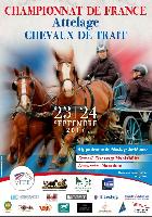 Photo n 42491&#10;&#10;&#10;Affiche 8 fois&#10;Ajoute le 06/09/2017 09:53:49 par JeanClaudeGrognet&#10;&#10;--> Cliquer pour agrandir <--