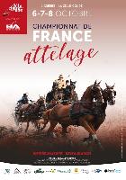 Photo n 42541&#10;LIGNIERES CDF 2017&#10;&#10;Affiche 27 fois&#10;Ajoute le 08/09/2017 07:50:08 par DAN&#10;&#10;--> Cliquer pour agrandir <--