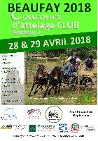 Photo n° 45697
AFFICHE 2018

Affichée 5 fois
Ajoutée le 23/08/2018 08:52:10 par JeanClaudeGrognet

--> Cliquer pour agrandir <--