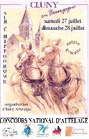 Photo n 48069&#10;&#10;&#10;Affiche 8 fois&#10;Ajoute le 07/07/2019 09:29:16 par JeanClaudeGrognet&#10;&#10;--> Cliquer pour agrandir <--