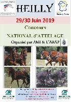 Photo n 49321&#10;vos affiches 2019&#10;&#10;Affiche 10 fois&#10;Ajoute le 06/12/2019 15:50:37 par JeanClaudeGrognet&#10;&#10;--> Cliquer pour agrandir <--