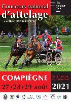 Photo n 50685&#10;COMPIEGNE 2021&#10;&#10;Affiche 8 fois&#10;Ajoute le 26/06/2021 11:38:32 par JeanClaudeGrognet&#10;&#10;--> Cliquer pour agrandir <--