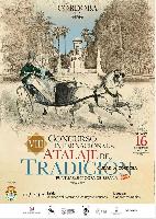 Photo n 51891&#10;CORDOBA 2023&#10;&#10;Affiche 15 fois&#10;Ajoute le 29/07/2023 08:29:53 par Invit&#10;&#10;--> Cliquer pour agrandir <--
